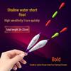 High Sensitivity Thickened Crucian Carp Float for Shallow Waters - Eye-catching Light Bite Pond Float for Ice and Grass Hole Fishing.