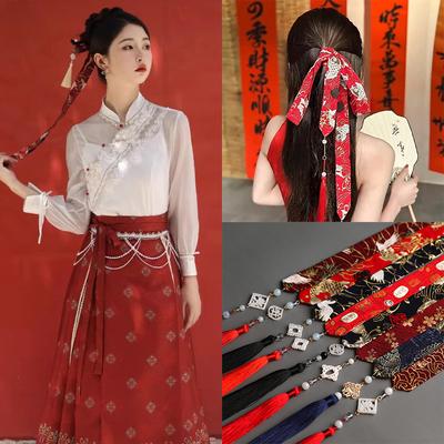 Retro Chinesisches Hanfu Quaste Haarband Für Haar Kopfschmuck Frauen Männer Tiara Haarbänder Kopfschmuck Haargummi Zubehör