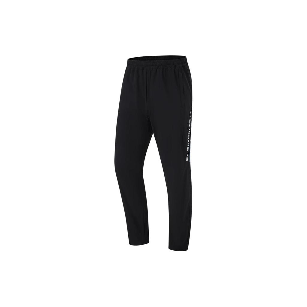 Li-Ning Fitness Series Letter Print Straight Leg Water Resistant Sports Pants Men Bottoms Black AYKU381-1
