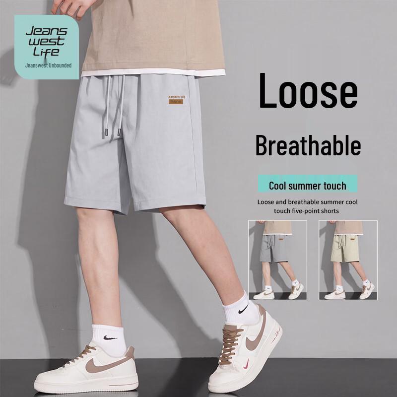 JEANSWEST LIFE Men s Breathable Casual Summer Shorts L