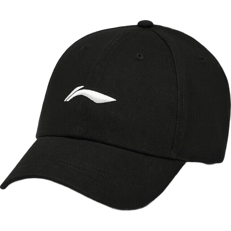 Li-Ning Sports Baseball Cap AMYT327 F