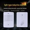 Split-Type Wireless Guest Welcome Doorbell - Electronic Induction Doorbell