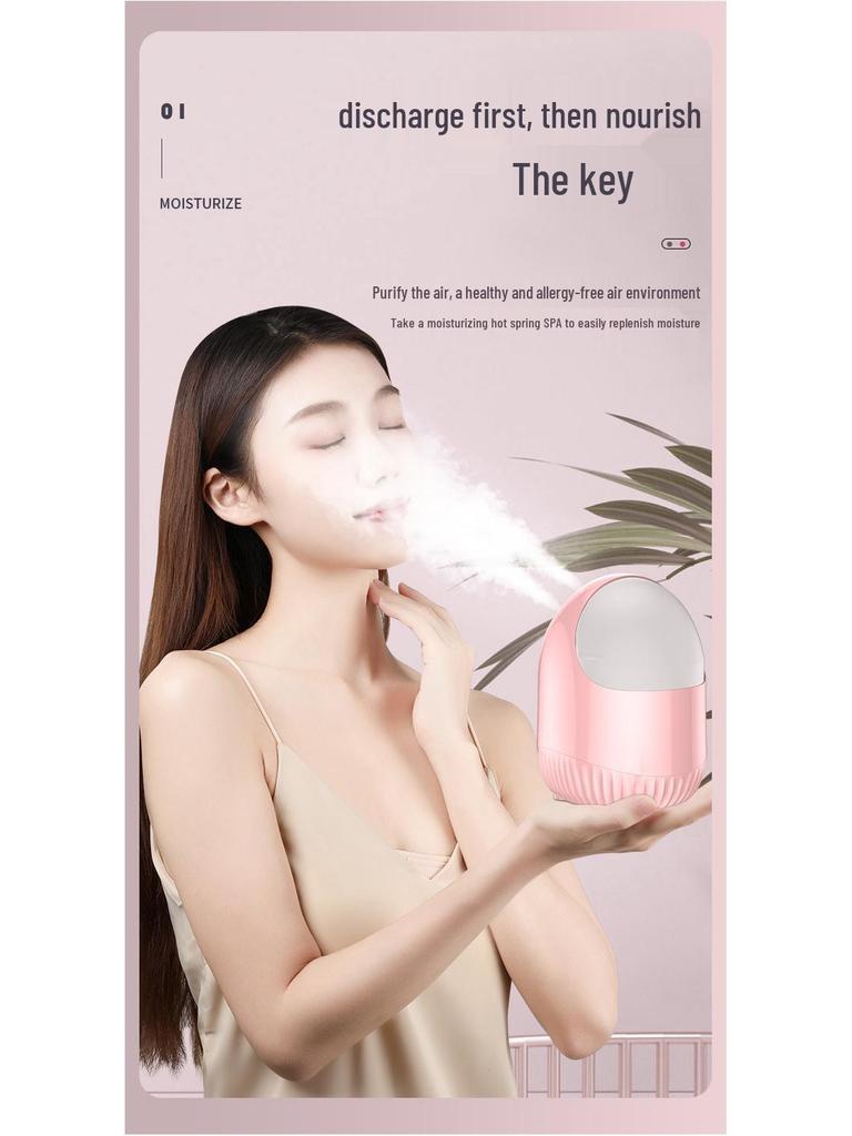 Dual-Function Hot & Cold Facial Steamer for Hydration and Pore Opening