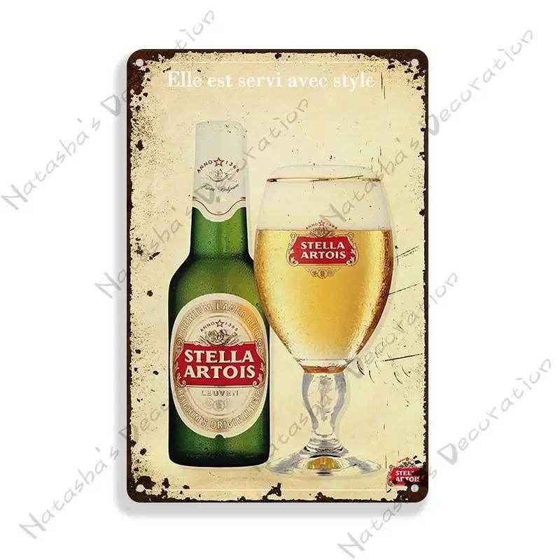 Stella Artois Decorative Plate Wall Decor Beer Metal Signs Wall Plate Vintage Metal Tin Sign Industrial Decor Home Bar Tin Sign