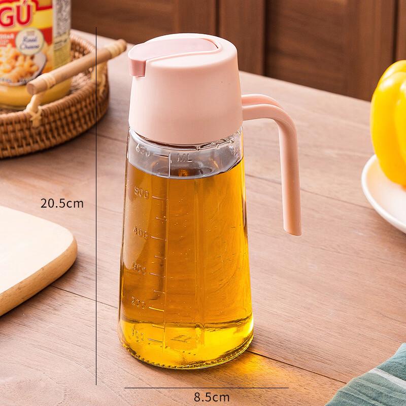 Wutuo Automatic Drip-Free Glass Oil Dispenser