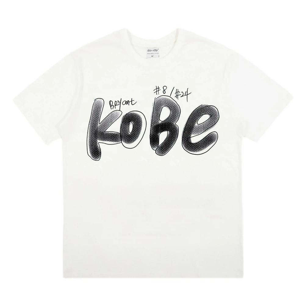 Summer 100% Cotton T-shirt Men and Women with the Same Star Kobe Printed Wear Must Be Comfortable Do Not Want To Take Off