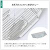 Kawaguchi Koki Slim and Neat Draining Rack That Can Be Passed Over the Sink 22361 Thin Slim 18cm Stainless Steel Flowing Tray Chopstick Holder