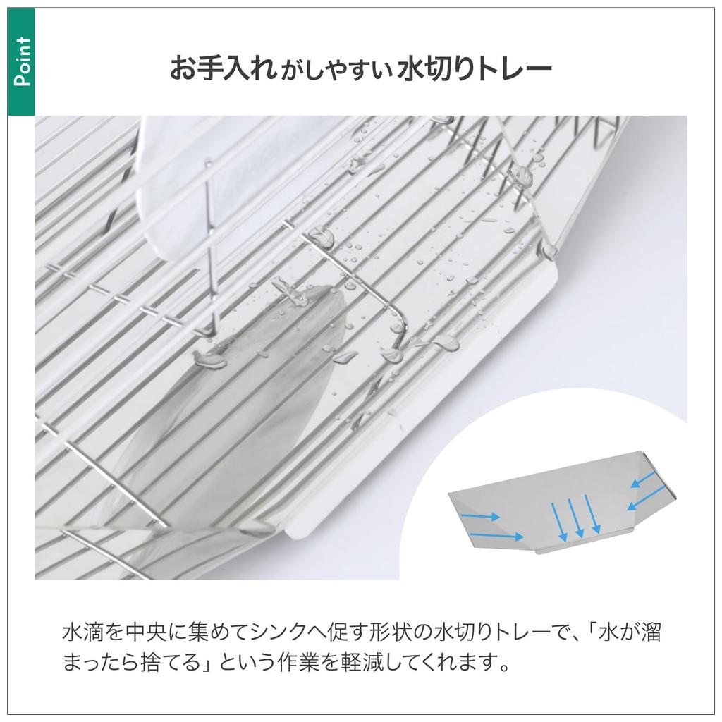 Kawaguchi Koki Slim and Neat Draining Rack That Can Be Passed Over the Sink 22361 Thin Slim 18cm Stainless Steel Flowing Tray Chopstick Holder