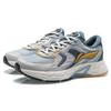 New LiNing Shock Absorbing, Non Slip, Wear Resistant, Breathable And Lightweight Low Top Running Shoes Men's Blue Gray ARLR013-3