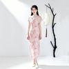 Pink national style new Chinese Suzhou long cheongsam improved young women's high-end retro short sleeves can be worn daily