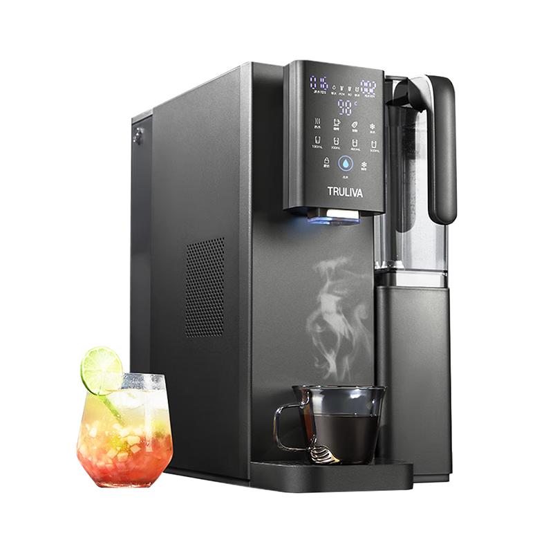 TRULIVA CR-Z7170 Instant Hot & Cold RO Water Dispenser