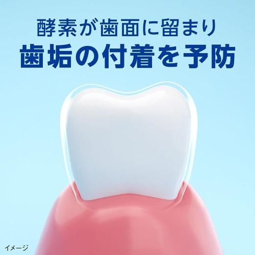 Clinica PRO Sensitive Toothpaste, Relax Mint, 95g + 1 Y-Shaped Floss [.co.jp Exclusive]