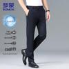 Men's Business Casual Straight-Leg Trousers