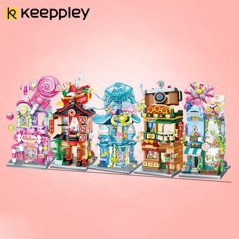 Keeppley Klocki Zabawki Budowlane Puzzle DIY Kącik Miasta Wystrój Domu Prezent K28012 K28013 K28014 K28015 K28016