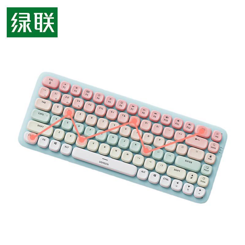 

UGREEN FUN+ 84-Key Dual-Mode Wireless Mechanical Keyboard
