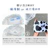 Cool Neck Dog All 23 Patterns Summer Heat Countermeasure Cooling Lead Hole Included Ice Pack Back Fabric Waterproof Aluminum French Bulldog Fureblu L
