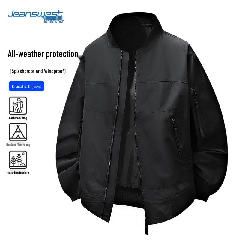 JEANSWEST Men's Water-Repellent Baseball Collar Jacket