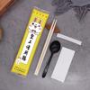 Zhu Chuang Jing Pin Ensemble de Baguettes et Cuillères Jetables en Bambou