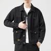 Men's Trendy 2021 Slim Fit Denim Jacket with Fleece Lining