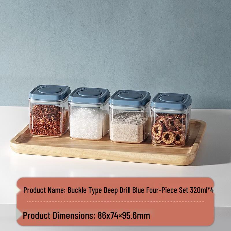 

Rectangular Glass Sealed Spice Jars