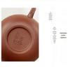 Pushe Rongtian Zisha Teapot (220ml)
