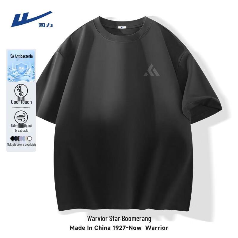 Warrior Men s Short Sleeve T-Shirt XL