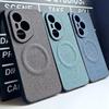 Cloth Plain Leather Built-in Magnetic Ring of the Mobile Phone Case For Honor 400 Pro Honor400 Slim Protect Cover
