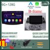 Navigation Android 14 For Mitsubishi Grandis 1 2003-2011 Wireless Carplay  Car QLED Screen Auto Radio Stereo No 2din dvd BT 5G