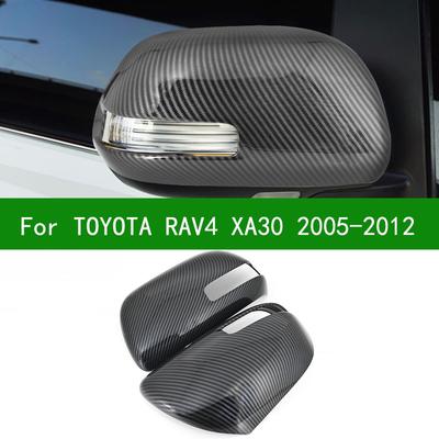 Couvercle de rétroviseur en fibre de carbone noir, boucle de remplacement, pour Toyota RAV4 Xa30 2005 – 2012, 2006 2007 2008 2009 2010
