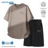Jeanswest Men's 2026 Summer Casual Sportswear Set