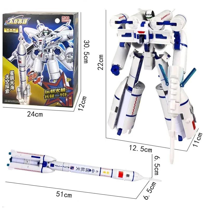 2 in 1 Airplane Transformation Robot Bot Tank Missile Model Deformation Combiner Super Wings Action Figure Toys for Boys Gift