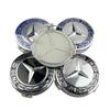 4pcs 75mm Car Wheel Center Caps Rims Hub Caps For Mercedes Benz W204 205 A B C E S CLA CLK ML GLK GLA GLB GLC CLAS Accessories