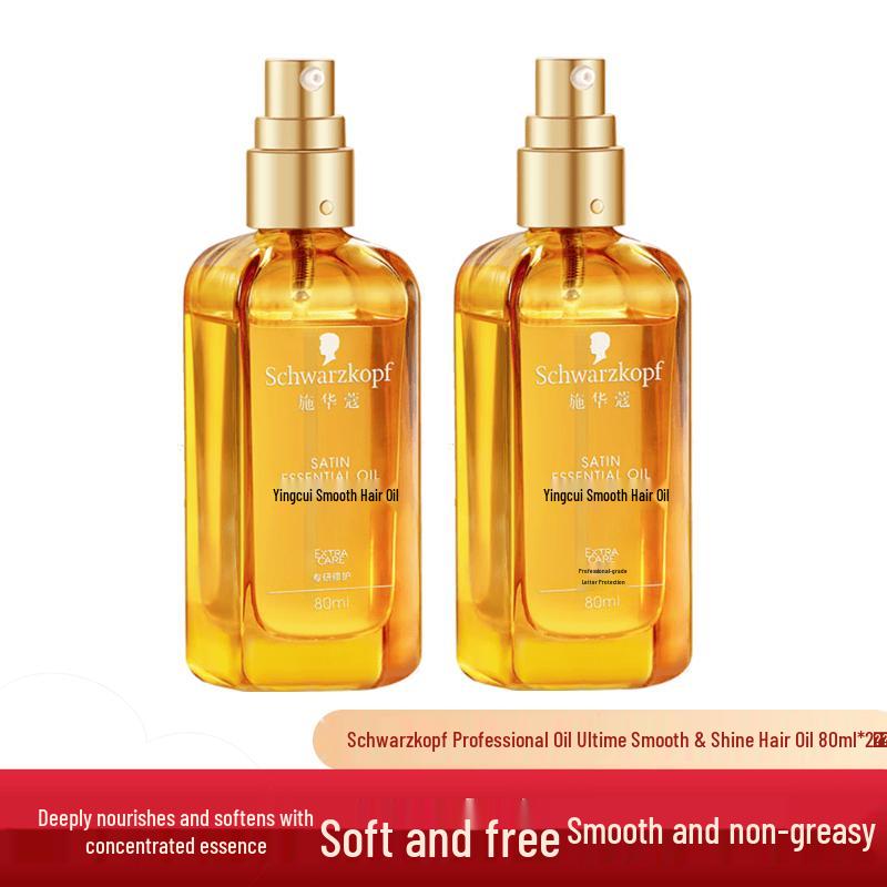 Schwarzkopf GLISS Shine & Smooth Hair Oil
