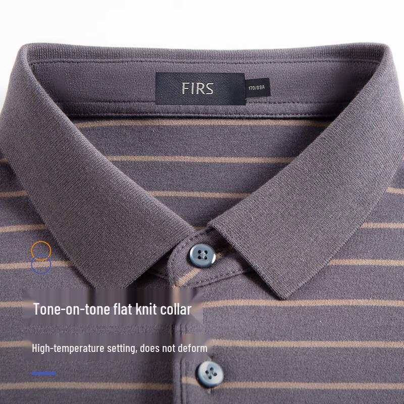 Shanshan Men's Wool Blend Striped Polo Long Sleeve T-Shirt