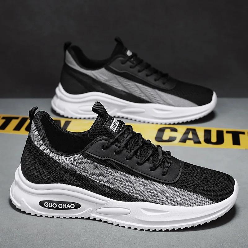 Casual Sneakers Male Jogging Sports Men Shoes Breathable Mesh Trainers Running Sneaker Fashion Fitness Walking Shoe Mixed Colors