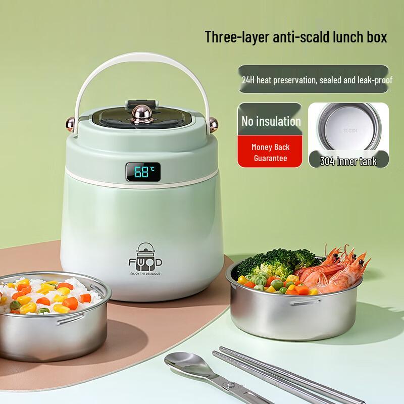 Ymer 304 Stainless Steel Insulated Lunch Box