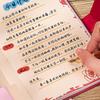Magnetic Button Exquisite Diary Notebook Color Pages Romantic Diary Planner  School