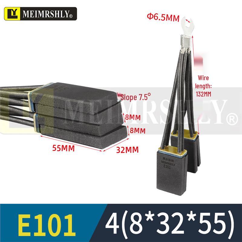 MEIMRSHLY E101 DC Motor Brushes - Sizes: 12.5, 16, 20, 25, 32, 40, 50, 60