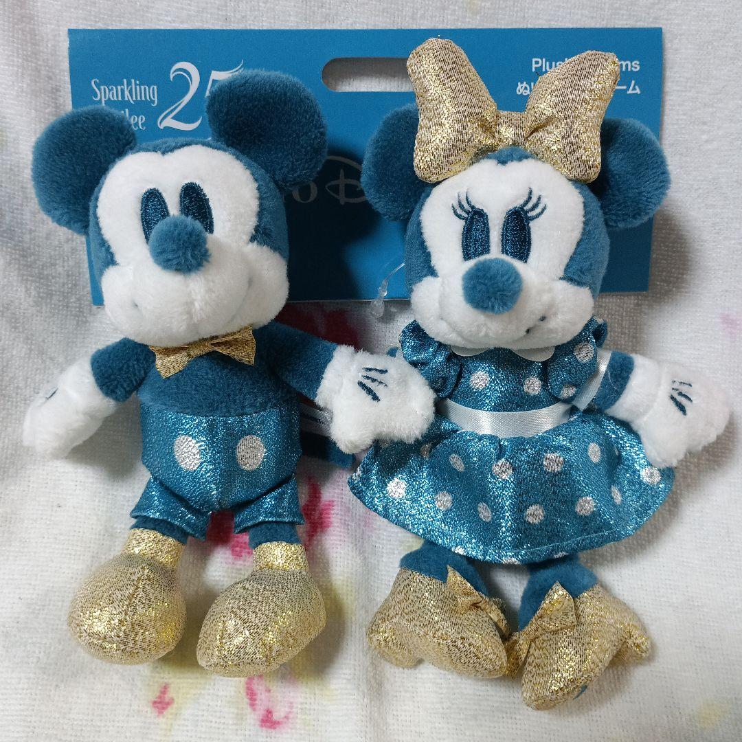 Mickey Minnie Plush Charm Disney Sea 25th Anniversary