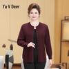 Yalu Women's Embroidered Round Neck Knit Sweater