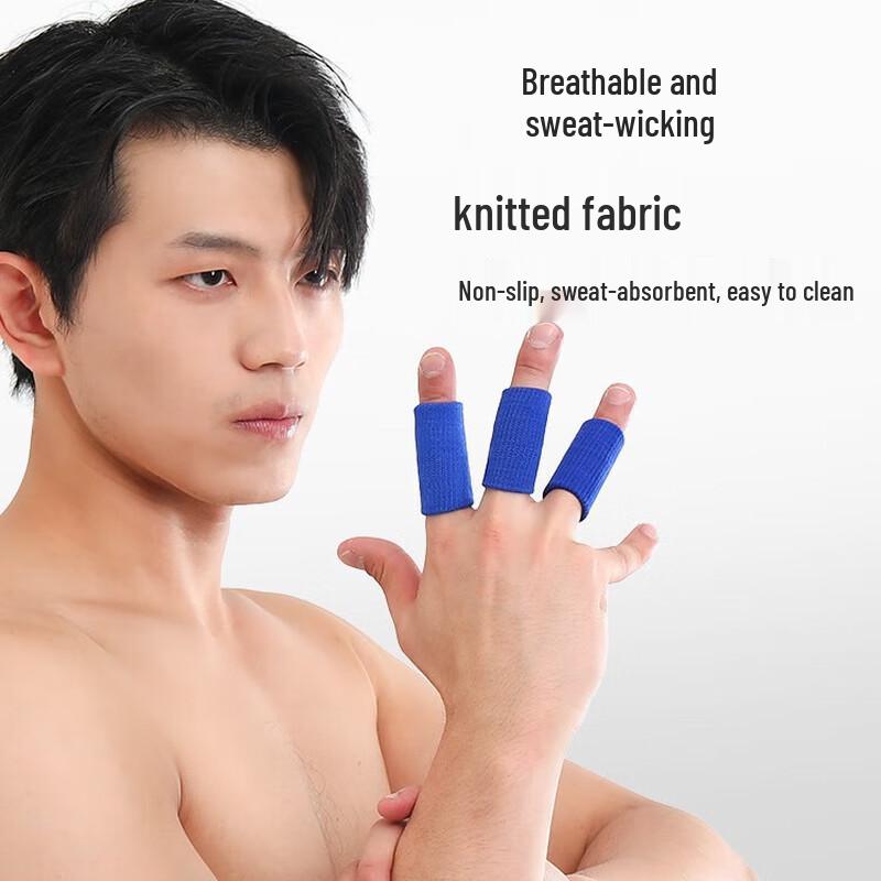 

WEZHO Professional Sports Finger Sleeves