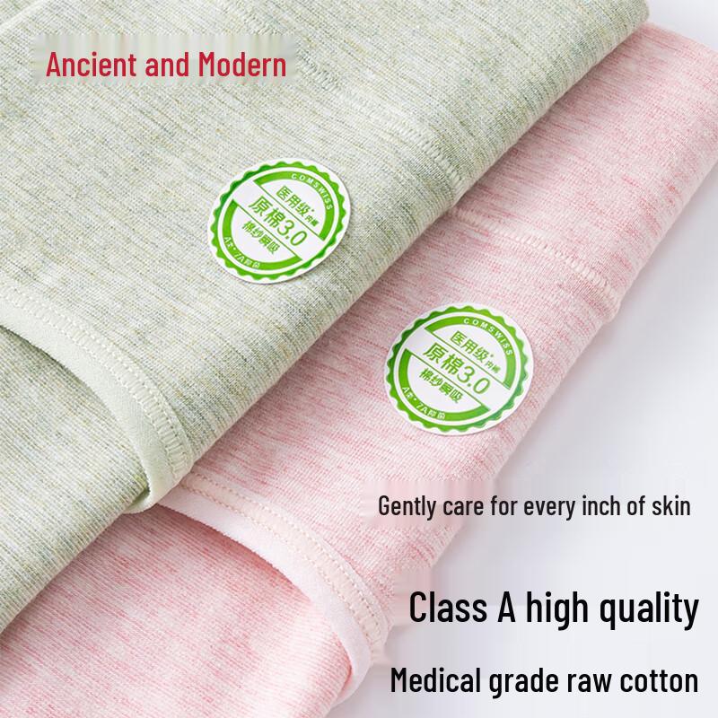GUJIN 4-Pack Women's Medical Grade Cotton Mid-High Waist Briefs