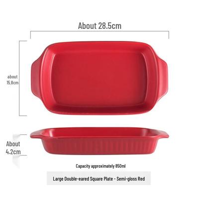 Naczynie ceramiczne do zapiekania ZISIZ z podwójnymi uszami