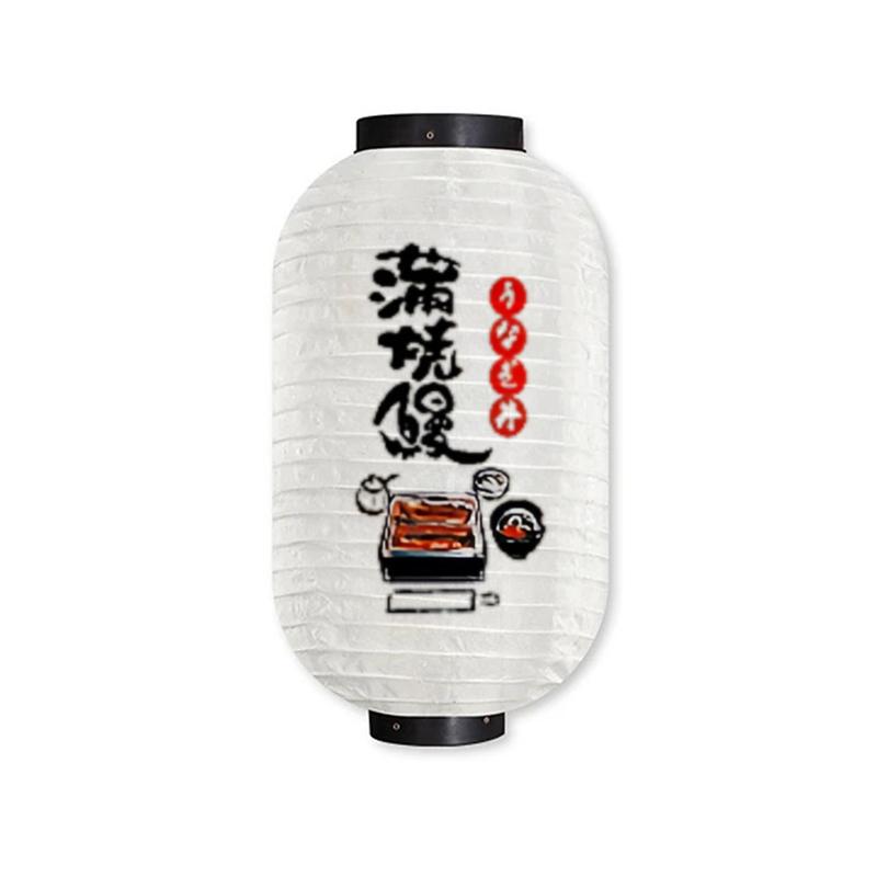 

Фонарь из шелковой ткани в японском стиле для вечеринки, фестиваля, декора, водонепроницаемый фонарь, суши, бистро, ресторан, паб, дом, идзакая, декоративный знак 20x35cm