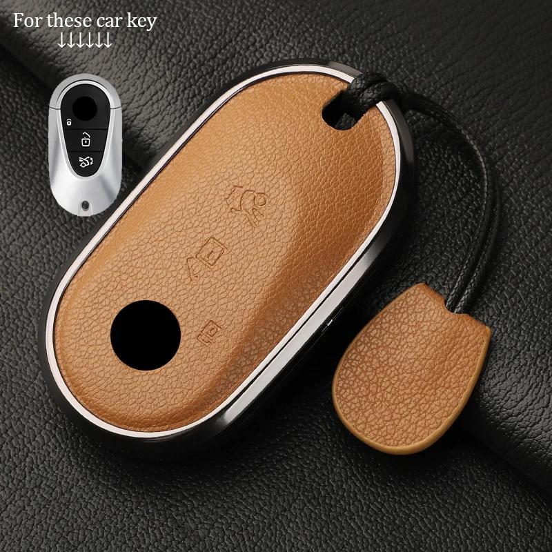 Metal And Leather Car Key Case Cover For Mercedes Benz W176 W177 W205 W206 W212 W213 W222 W223 W167 463 X166 A C E S G Clc Class