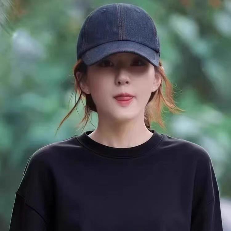 Zhao Lusi's American-style Denim Baseball Cap, a Trendy Sun Hat for Women