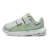 Nike Air Max Advantage 2 Low Top Walking Shoes Baby Shoes Green White AR1819-002