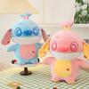 Cute And Cuddly Stich Plush Toy Birthday Gift For Kids 35cm/45cm/55cm