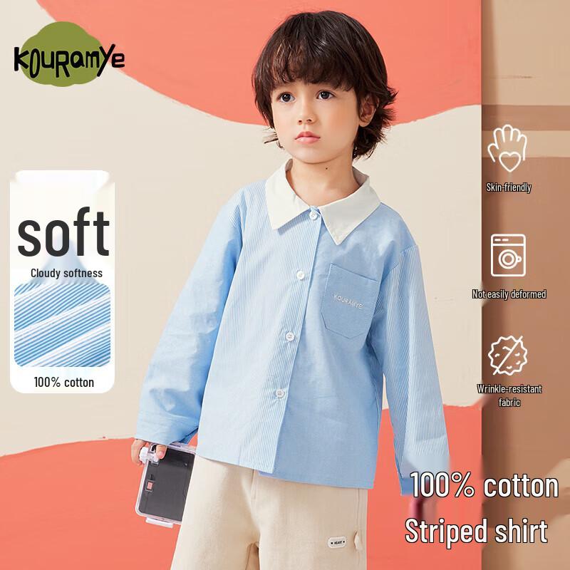 KuWaMi Kids  Unisex Cotton Long-Sleeve Shirt 90