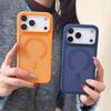 Translucent Matte Magnetic Case For iPhone 17 16 15 14 13 ProMax 17Pro Shockproof Wireless Charging Phone Cover Funda